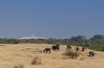 Regional Science Centre at Rajkot | INI Design Studio