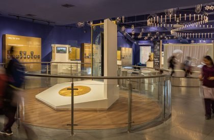 Regional Science Centre at Rajkot | INI Design Studio