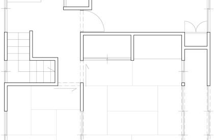 Shirokanedai House | Roovice