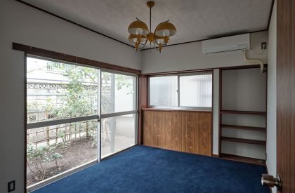 Shirokanedai House | Roovice