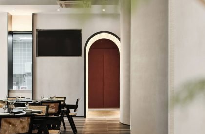 Baiwei Building | Original Space