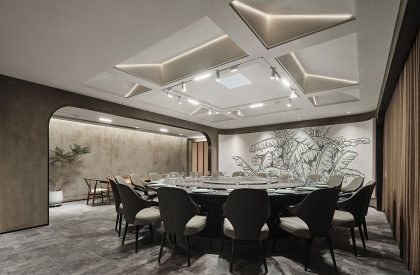 Baiwei Building | Original Space