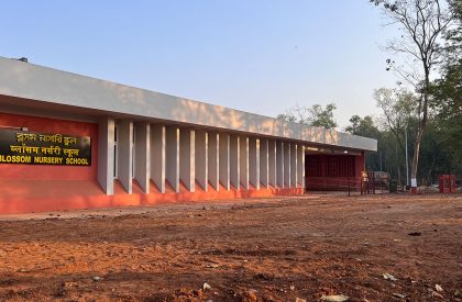 Blossom Nursery School | URBANA