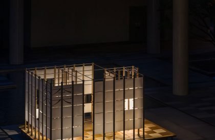 Chǐ (foot) | Jumgo Creative