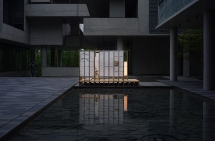 Chǐ (foot) | Jumgo Creative