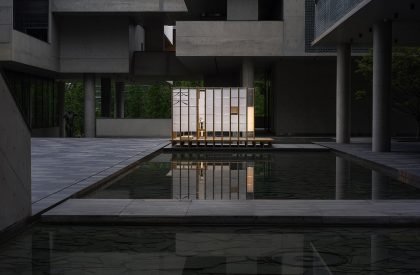 Chǐ (foot) | Jumgo Creative