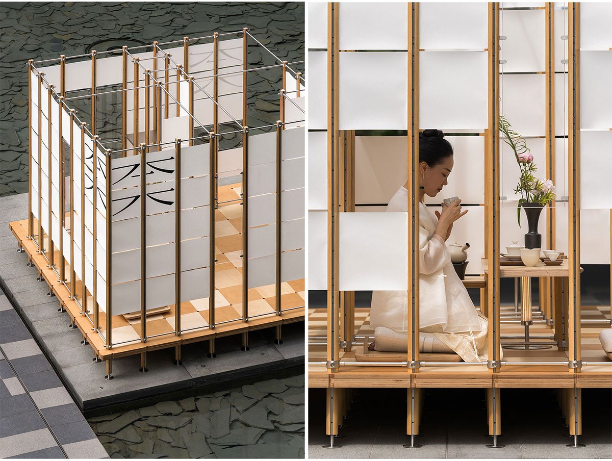 Chǐ (foot) | Jumgo Creative