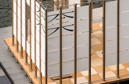 Chǐ (foot) | Jumgo Creative