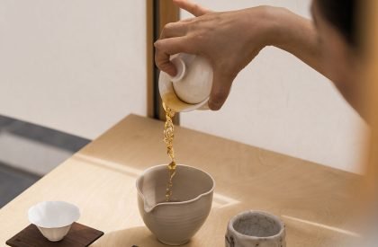 Chǐ (foot) | Jumgo Creative