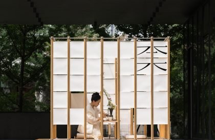 Chǐ (foot) | Jumgo Creative