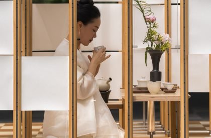 Chǐ (foot) | Jumgo Creative