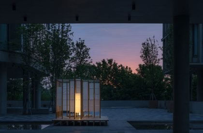 Chǐ (foot) | Jumgo Creative