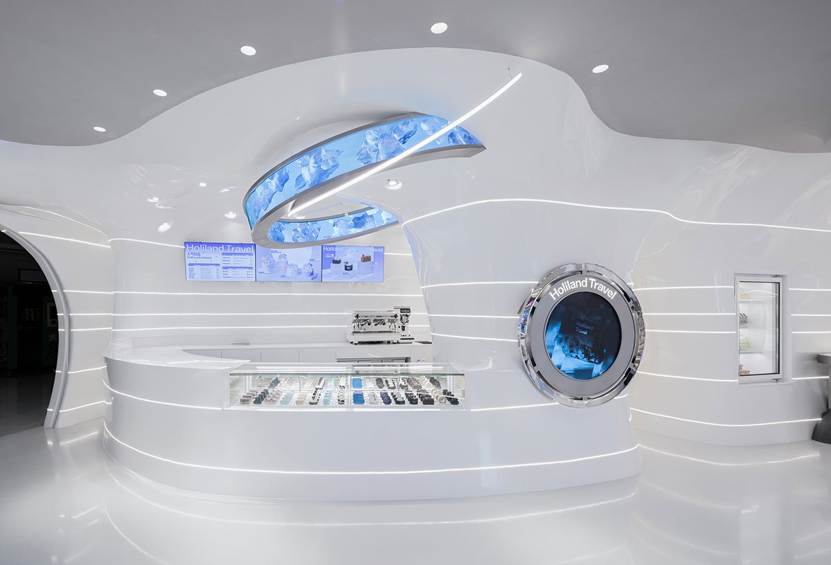 Holiland Travel Flagship Store | SLT Design