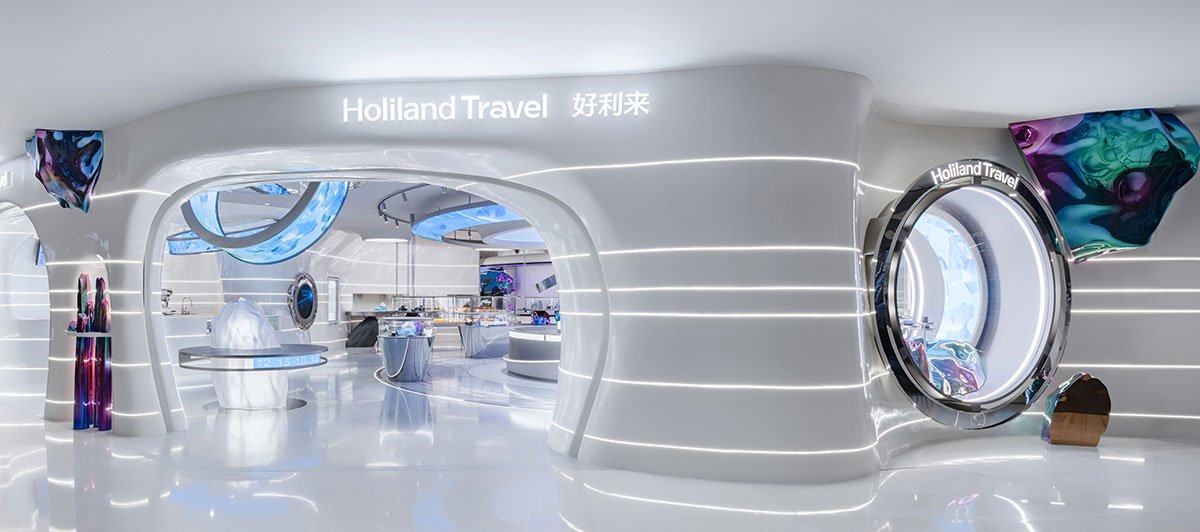 Holiland Travel Flagship Store | SLT Design
