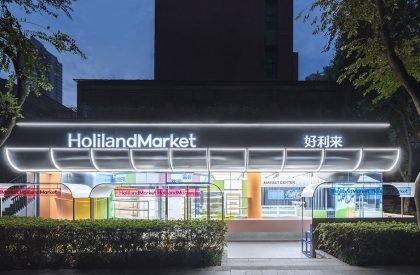 Holiland Market Theme Store | SLT Design