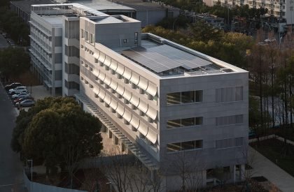 Renovation of Shanghai Relay Factory | HCCH Studio