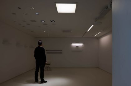 Requalification and Expansion of Exporlux Facilities | Espaco Objecto, Arquitetura & Design