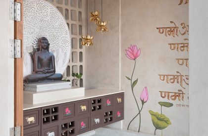 Sukoon | Nirman Solutions