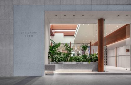 ZhuZhang Store | LubanEra Design