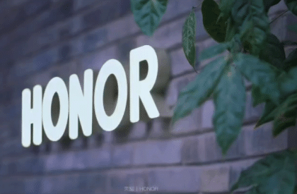 HONOR Flagship Store | HONOR Retail Design Studio