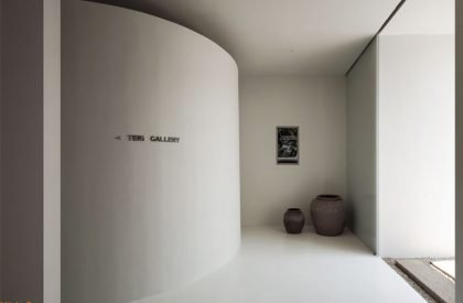 Wood Gallery | TSPACE Design