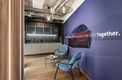 Avis Office | Bit Creative