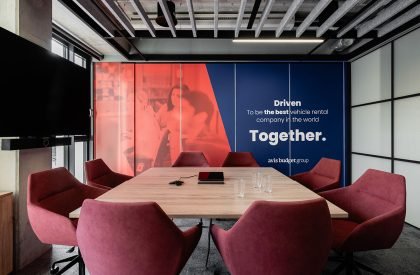 Avis Office | Bit Creative