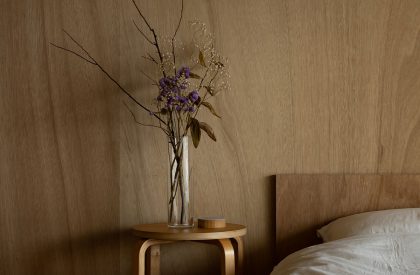 Casting Shadows | Masato Takahashi Architects