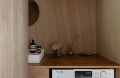 Casting Shadows | Masato Takahashi Architects