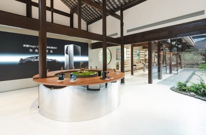 HONOR Flagship Store | HONOR Retail Design Studio