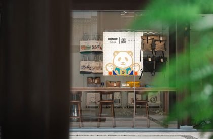 HONOR Flagship Store | HONOR Retail Design Studio