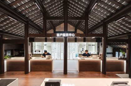 HONOR Flagship Store | HONOR Retail Design Studio