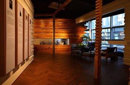 Kentwood Showroom | MUKU design studio