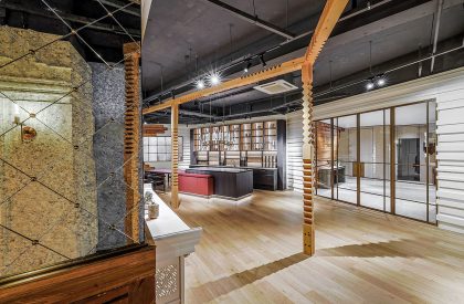 Kentwood Showroom | MUKU design studio