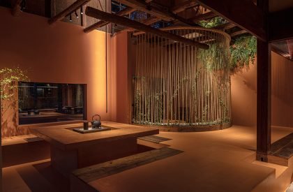 Mokkado | MUKU design studio