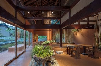 Mokkado | MUKU design studio