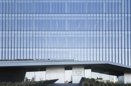 Sidera – headquarter CIA conad | tissellistudioarchitetti