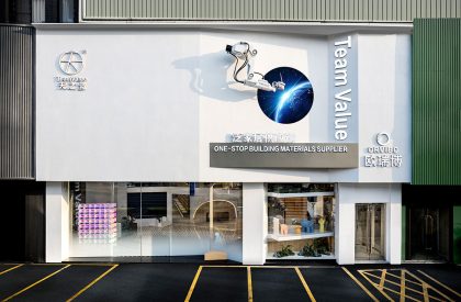 Team Value Pan-Home Furnishing Showroom | Team Value