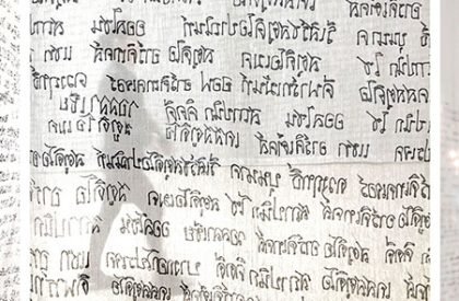 Thai Architecture Pavilion | HAS design and research
