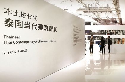 Thai Architecture Pavilion | HAS design and research