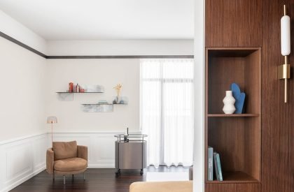 Walnut White | PLUS ULTRA