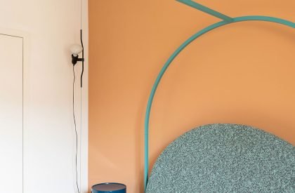 Arches and Patterns | PLUS ULTRA