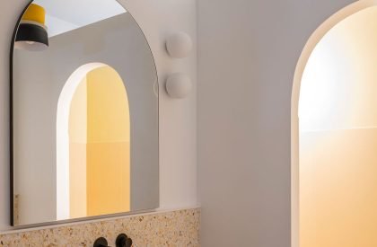 Arches and Patterns | PLUS ULTRA