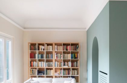 Arches and Patterns | PLUS ULTRA