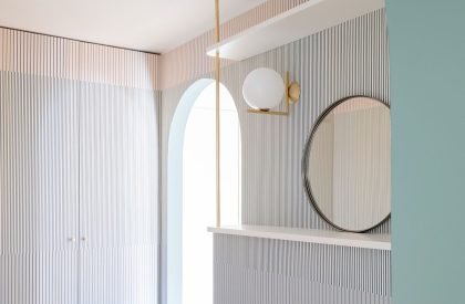 Arches and Patterns | PLUS ULTRA