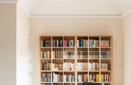 Arches and Patterns | PLUS ULTRA