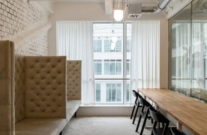 Czech Promotion Offices Vol. 2 | KURZ Architects