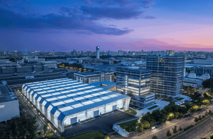 Tederic International Center | Milanesi | Paiusco
