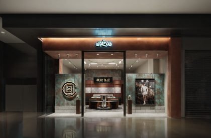 JUICE | DDDD Creative Company