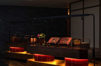 Meng Du Hui Restaurant | Tanzo Space Design